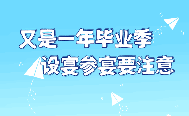 《习近平在浙江》出版发行