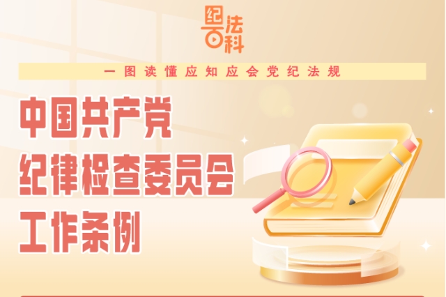 《习近平在浙江》出版发行