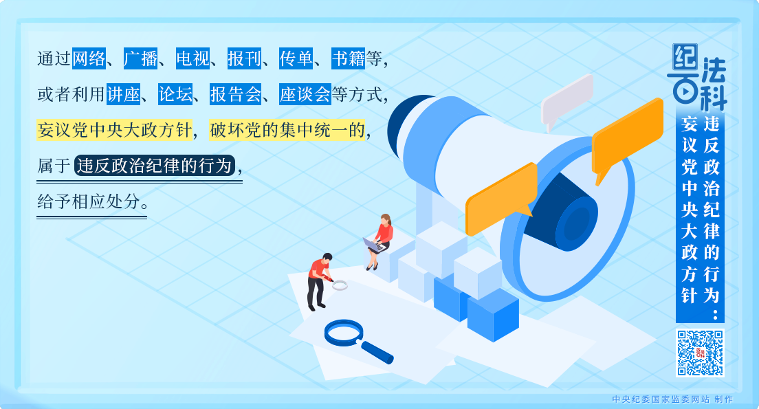 《习近平在浙江》出版发行