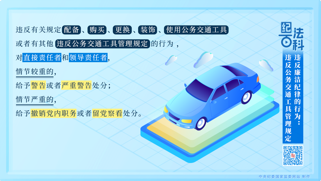 《习近平在浙江》出版发行